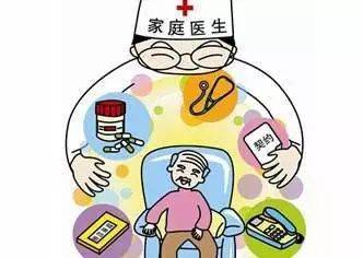 西安家庭醫(yī)生 私人訂制健康服務(wù)，告別看病排長隊(duì)