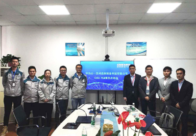 “CAXA-華為云”深化合作，攜手蘇州晶洲裝備啟動PLM項(xiàng)目，共繪軟件開發(fā)新藍(lán)圖