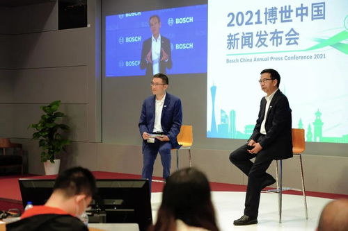 逆勢增長，博世中國2021年度新聞發(fā)布會聚焦蘇州軟件開發(fā)與創(chuàng)紀(jì)錄銷售額